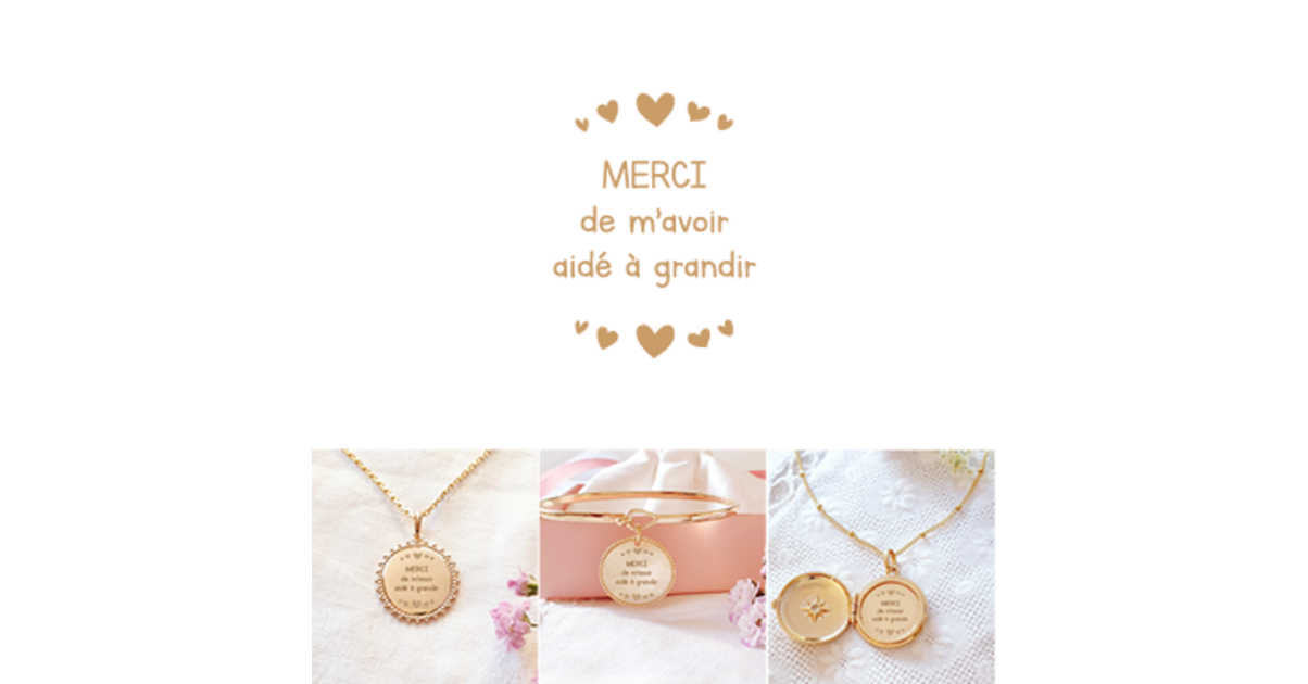 Modèle de gravure MERCI DE M'AVOIR AIDE A GRANDIR